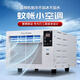 天林移動蚊帳空調(diào)床上小空調(diào)一體機單冷 小功率空調(diào)小型家用可移動空調(diào) 學生宿舍空調(diào)寵物專用小型空調(diào) 0.5匹 遙控款(無蚊帳) 壓縮機制冷蚊帳