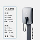 理想充電樁原廠(chǎng)槍器l7l8l9onemegal6新能源家用7kw充電樁 理想專(zhuān)用立柱 單機器不含安裝