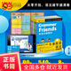 和語(yǔ)法做朋友：全6冊（牛津大學(xué)出版社針對青少年研發(fā)的英語(yǔ)語(yǔ)法書(shū)，從零開(kāi)始，語(yǔ)法越學(xué)越清晰）