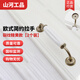 山河工品歐式裂紋櫥柜抽屜陶瓷拉手中式衣柜門把手 裂紋/精黃6040-128孔距【2個裝】