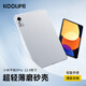 KOOLIFE適用小米5Pro 保護套12.4英寸2022年款xiaomi平板電腦保護殼 TPU透明抗摔不傷機外后殼輕薄抗彎曲