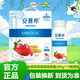 伊利10月產(chǎn)伊利安慕希草莓燕麥200g*10瓶整箱酸奶特價(jià)中秋送禮 10月 草莓燕麥200g*10盒