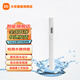 小米（MI）水質(zhì)TDS檢測(cè)筆 可測(cè)水質(zhì)檢測(cè)筆家用自來水測(cè)水儀 小米水質(zhì)TDS檢測(cè)筆