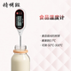 精明猴食品溫度計(jì)水溫計(jì)廚房食物烘焙油溫計(jì)探針式嬰兒奶溫計(jì)測量