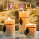 浪漫時(shí)光 家用香薰蠟燭臥室客廳香氛柱蠟生日七夕情人節禮物求婚燭光晚餐 一組 杜松薰衣草