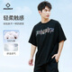 準(zhǔn)者運(yùn)動(dòng)短袖t恤男純棉夏季衣服透氣速干跑步體恤男士健身服飾上衣男