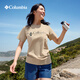 Columbia哥倫比亞戶(hù)外春夏情侶男女圓領(lǐng)透氣旅行野營(yíng)運動(dòng)短袖T恤JE1586 277 S (170/92A)