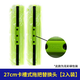 妙潔正品27厘米膠棉頭卡槽頭家用替換裝吸水加強型滾輪墩布拖把頭拖布 27【2只透明袋】實(shí)惠款