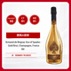 黑桃A（Armand de Brignac）黃金香檳NV  750ml
