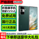榮耀Magic V3 折疊屏手機(jī) 手機(jī)榮耀 榮耀折疊屏magic v3 魔術(shù)Vs3 二手折疊手機(jī) 【Magic Vs3】苔原綠 【美女婷婷嚴(yán)選-外觀新】99新 12G+256G