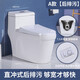 TOTO家用側(cè)排式馬桶橫排直沖座便器直排后排墻排坐便器左右工程酒店 大管旗艦款【后排水】+包安裝 特殊坑距