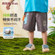 俞兆林（YUZHAOLIN）兒童短褲男童褲子夏季五分褲卡通印花男孩下裝 恐龍字母