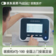 閏凱無創(chuàng)咳痰機DMD自動咳痰機醫(yī)用老人兒童氣切漸凍癥人ALS吸痰排痰機 安裝定金  全國預約上門 無創(chuàng)氣切插管均可用