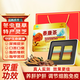 九芝堂泰康茶 冬蟲夏草靈芝 養(yǎng)肝護(hù)肝增強(qiáng)免疫力成人男女養(yǎng)生藍(lán)帽認(rèn)證