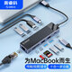 奧?？疲∣RICO）Type-C擴展塢USB-C轉(zhuǎn)HDMI拓展塢4K投屏千兆網(wǎng)線轉(zhuǎn)接頭HUB分線器適用MacBook平板手機筆記本轉(zhuǎn)換器 10合1【HDMI+耳機口+TF/SD+PD】