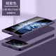 適用于小米mixfold4手機殼新款mixfold3折疊屏純色磨砂保護套全包 【新巖砂-暗紫色】強抗指紋 小米MIX Fold4