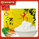 千年有機(jī)葛根粉野生葛粉江西宜春萬載特產(chǎn)綠色食品代餐粉節(jié)日送禮禮盒 760g禮盒裝