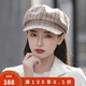吉米葉子女式帽子時(shí)尚八角帽女英倫韓版日系貝雷帽時(shí)尚簡(jiǎn)約 卡其