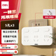 得力（deli）3C認證國標插座 一字形無(wú)線(xiàn)插座/轉換插頭/電源轉換器/一轉多插座/插排/排插 分控一轉三 LU5013