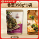 崔奶奶香蔥泡菜延邊吉特產(chǎn)韓式風(fēng)味腌制小蔥韓國(guó)腌蔥泡菜醬菜下飯菜350g 小蔥350g