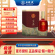 五糧液仙林 生態(tài)釀酒 宜品  送禮宴飲 優(yōu)級酒 52度 500mL 1瓶 千里江山 單瓶裝