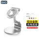 BHO適用蘋果手表充電支架便攜apple watch s10/ultra2/s9/8/7/se2/iwatch手表充電支架底座鋁合金 銀色 蘋果手表充電支架便攜