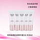玉蘭油流光瓶肌底液小樣10ml煙酰胺精華液 護膚品 提亮膚色保濕補水 五支