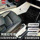 FOLOMODO適用煥新特斯拉ModelY/3全包圍腳墊360航空軟包真皮包門檻包安裝 360軟包真皮腳墊【珍珠白+星空毯】