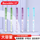 白雪（snowhite）直液式鋼筆護手膠套免換墨囊速干小學(xué)生三年級EF小包尖 FP801B黑墨水6支