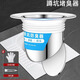 廁所蹲便器防臭堵臭神器衛(wèi)生間蹲廁坑大便器蓋防蟲除臭器 蹲便器防臭器防蟲防鼠