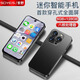 索野XS17 Pro迷你手機4G全網(wǎng)通學(xué)生戒網(wǎng)癮無游戲3.88英寸長續(xù)航微信視頻兒童青少年初中生專用智能手機 黑色 6GB+128GB 常規(guī)版【可下載APP】