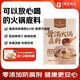 1號會員店骨湯火鍋底料 清湯菌湯不辣一料多用家庭聚會煮面 450g