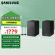 三星（SAMSUNG）9500S環(huán)繞音箱 適配回音壁Q700B/Q700C/Q700D/QS700F/Q800D/S800D等 無(wú)線(xiàn)環(huán)繞音箱1對 9500S+落地支架1對【套裝】