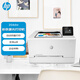 惠普（HP）Color LaserJetPro M254dw 彩色激光打印機(jī) 自動雙面打印/無線wifi