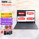ThinkPad P16 2025 Deepseek本地部署 16英寸高性能圖形設計移動(dòng)工作站 i714700HX 2000Ada 高清屏 家庭版 64G內存 4T固態(tài) 三維建模SolidWorks