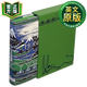 霍比特人珍藏初版 英文原版 The Hobbit Facsimile 80周年紀念版 奇幻小說(shuō) 精裝 Tolkien,J.R.R. 9780007440832