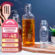 kilner玻璃密封罐食品級 果汁飲料瓶牛奶杯 泡酒瓶空瓶果酒分裝瓶600ml