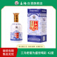 三溝老窖為盛世喝彩42度500mL*1瓶濃香型白酒 42度 500mL 1瓶