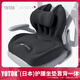 優(yōu)藤悠居YOTOK（日本）正品辦公室腰靠靠墊護(hù)腰坐墊靠背一體工位椅子坐墊