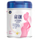 飛鶴星蘊孕婦奶粉700g媽媽孕產(chǎn)婦懷孕期哺乳期 700g*1