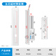 KOB暗裝電插鎖電子門(mén)禁插銷(xiāo)窄面板電控鎖延時(shí)反饋玻璃門(mén)木門(mén)鐵門(mén)鎖 L604【5芯延時(shí)】+門(mén)磁信號反饋