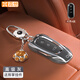 霞想華為問(wèn)界鑰匙套M7車(chē)M9扣M5殼2025款Ultra汽車(chē)M8新Pro女R7智界適用 問(wèn)界A款【高級灰】鑰匙扣+熊掌