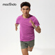 馬孔多（macondo）抑菌短袖T恤 跑步速干衣銀離子3A抗菌速干腋下一片式結構夜跑反光 超亮紫 男款 M 【男110-125/女105-115斤】