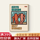 奕碟凱斯哈林波普風抽象涂鴉裝飾畫小眾潮流臥室床頭掛畫餐廳藝術(shù)壁畫 T7204 35*50cm 布紋膜+鋁合金金框（黑框備注）