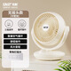 先科便攜立式循環(huán)扇空氣電器四季宿舍學(xué)生降溫風(fēng)扇12小時(shí)靜音臥室用品 米白色無(wú)搖頭款+免釘膠（可壁掛）