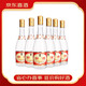 汾酒汾酒山西杏花村汾酒 清香型白酒【婚宴喜酒】 53度 475mL 6瓶 黃蓋玻汾