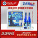 梵高星月夜 THE NIGHT OF STARMOON冰酒雷司令白葡萄酒香檳酒起泡酒小瓶葡萄酒甜型水果酒微醺甜酒 梵高雷司令2瓶帶杯禮盒送貨上門
