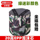 華音軒農用泡沫凳隨身大棚凳懶人跟屁蟲(chóng)便攜多功能工作凳農活神器