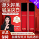 ROTiSS【品牌直營(yíng)】ROTiSS美白祛斑全能乳液緊致補水保濕美白光感精華乳 ROTiSS美白祛斑全能乳液1瓶* 100g