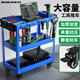 保聯(lián)三層移動(dòng)工具車零件車移動(dòng)修車架子層車間修車汽修工具柜零件柜